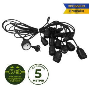 Гірлянда вулична EUROLAMP (5м, IP-44, Е27)