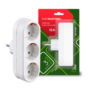 Мережевий трійник із заземленням X3, 16A EUROELECTRIC