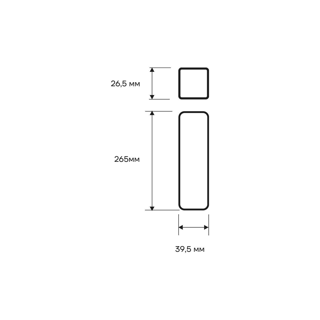 EM-3W(M2)_3