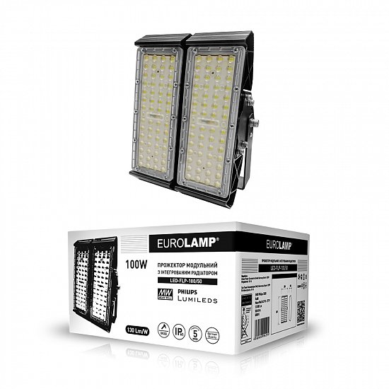 EUROLAMP LED Прожектор модульний з інтегрованим радіатором 100W 5000K-2