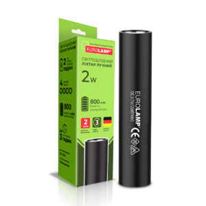 LED ліхтар ручний 2W battery+USB EUROLAMP