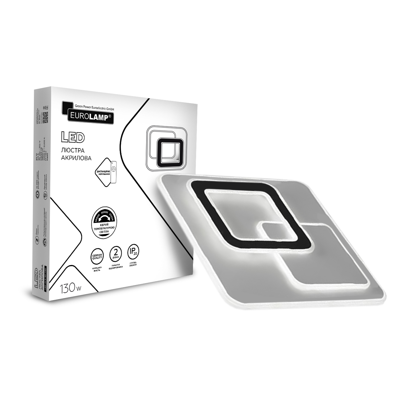 LED-ALS-130-A63_2