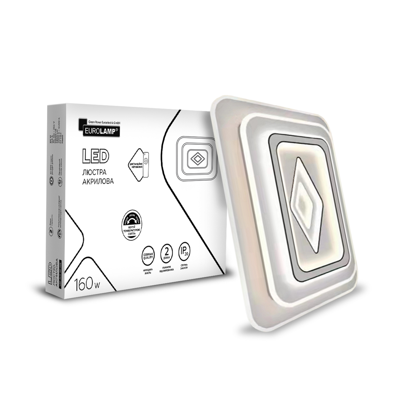 LED-ALS-160-A66_2
