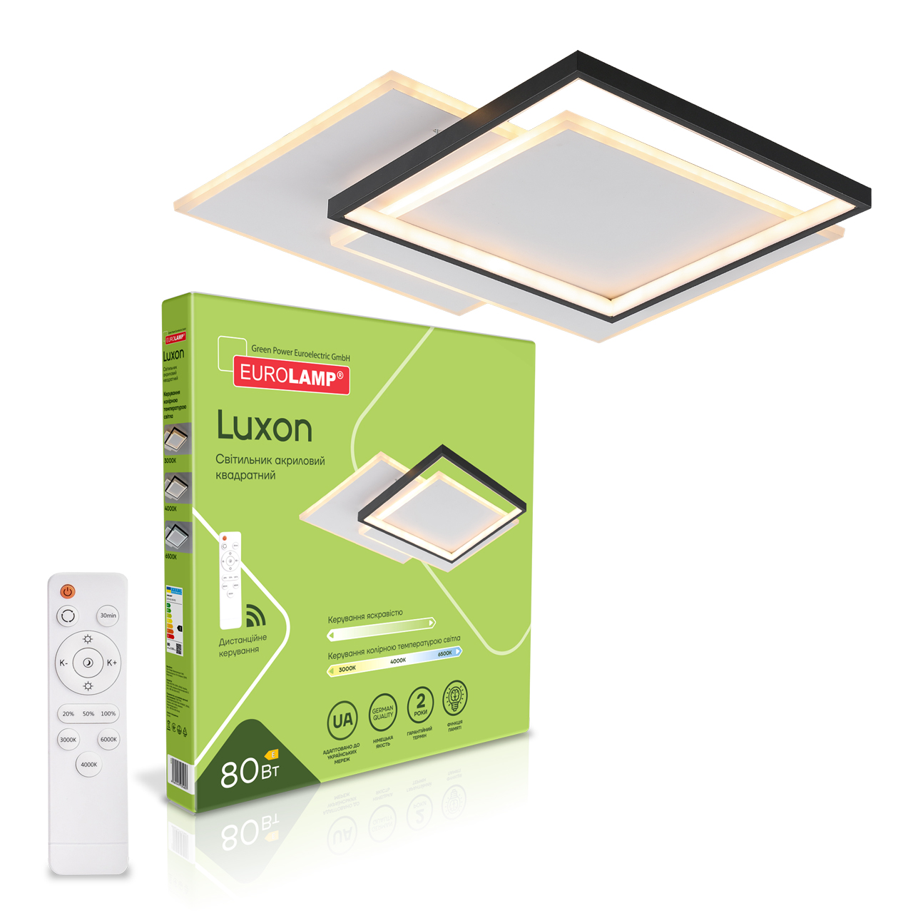 LED-ALS-80-M2_2