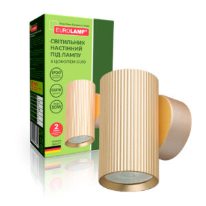 Светильник настенный для ламп 1*30Вт GU10 золотистый EUROLAMP