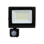 LED прожекторы с датчиком движения