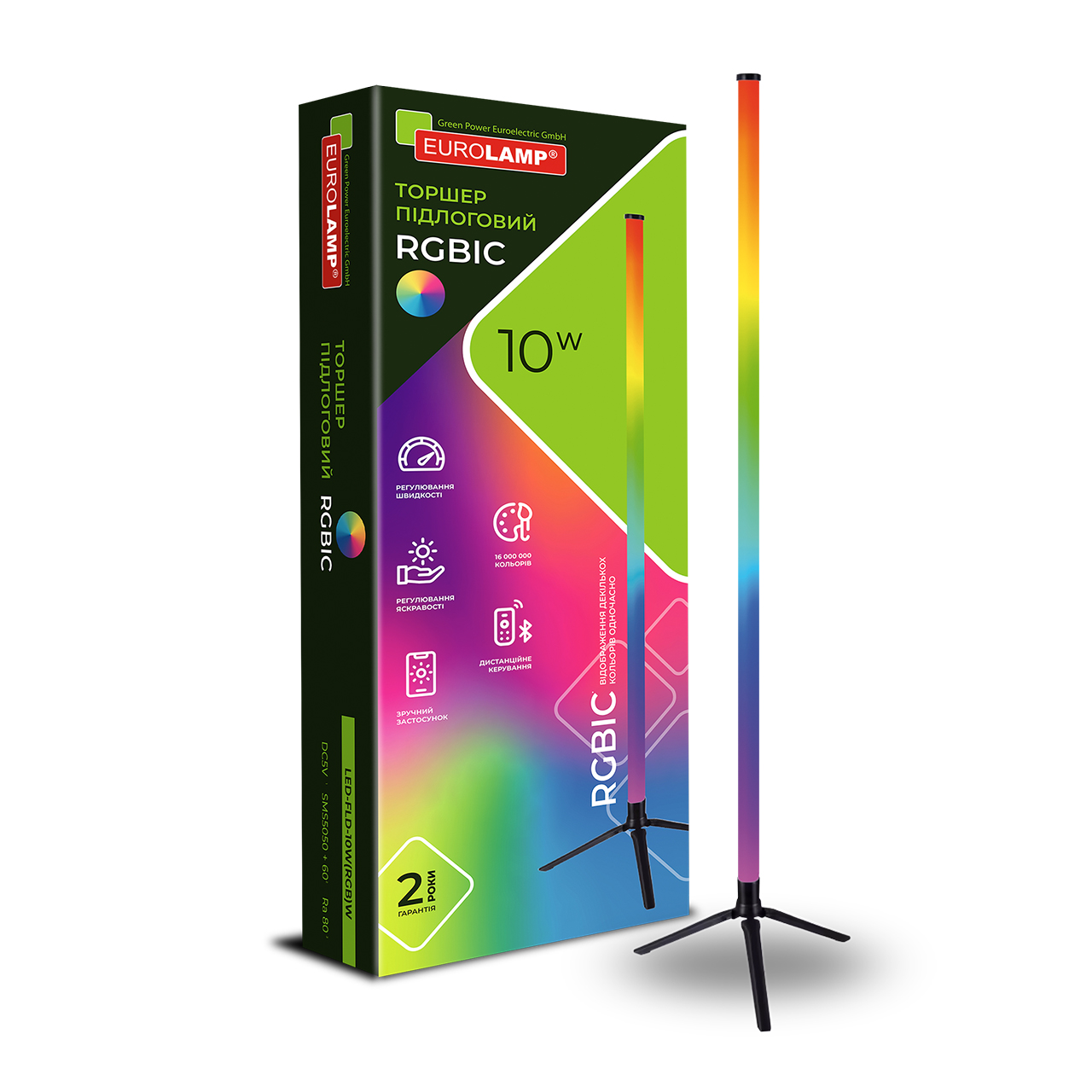 LED-FLD-10W(RGB)W_2