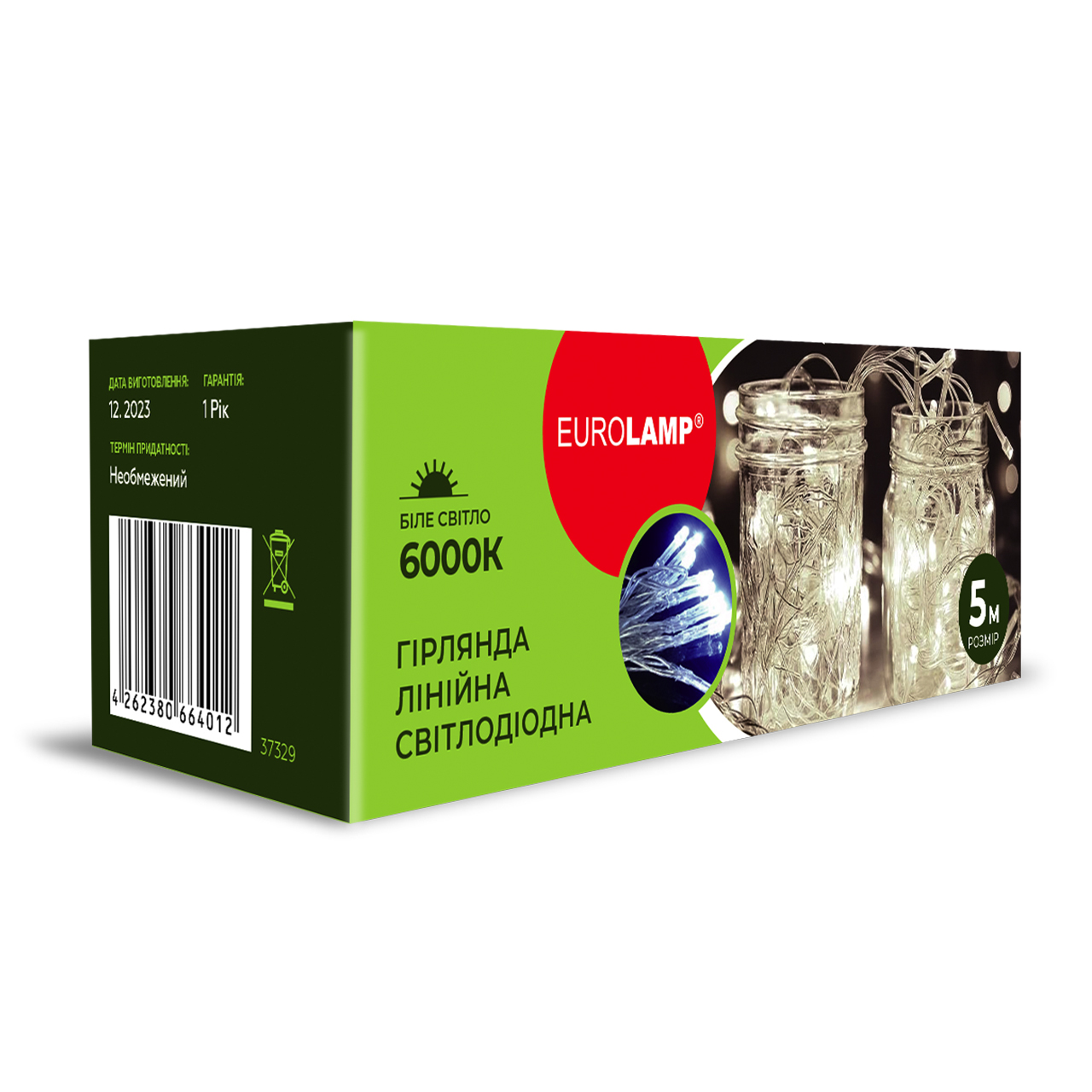LED-GL-50-5-60_2