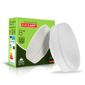 LED Лампа точкова GX53-8W-3000K  EUROLAMP