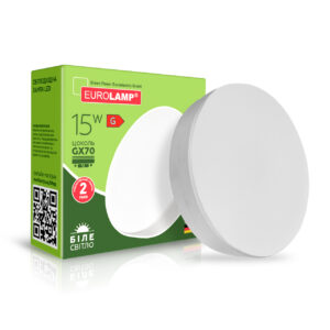 LED Лампа точкова EUROLAMP GX70-15W-4000K