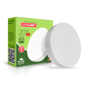 LED Лампа точкова EUROLAMP GX70-20W-4000K