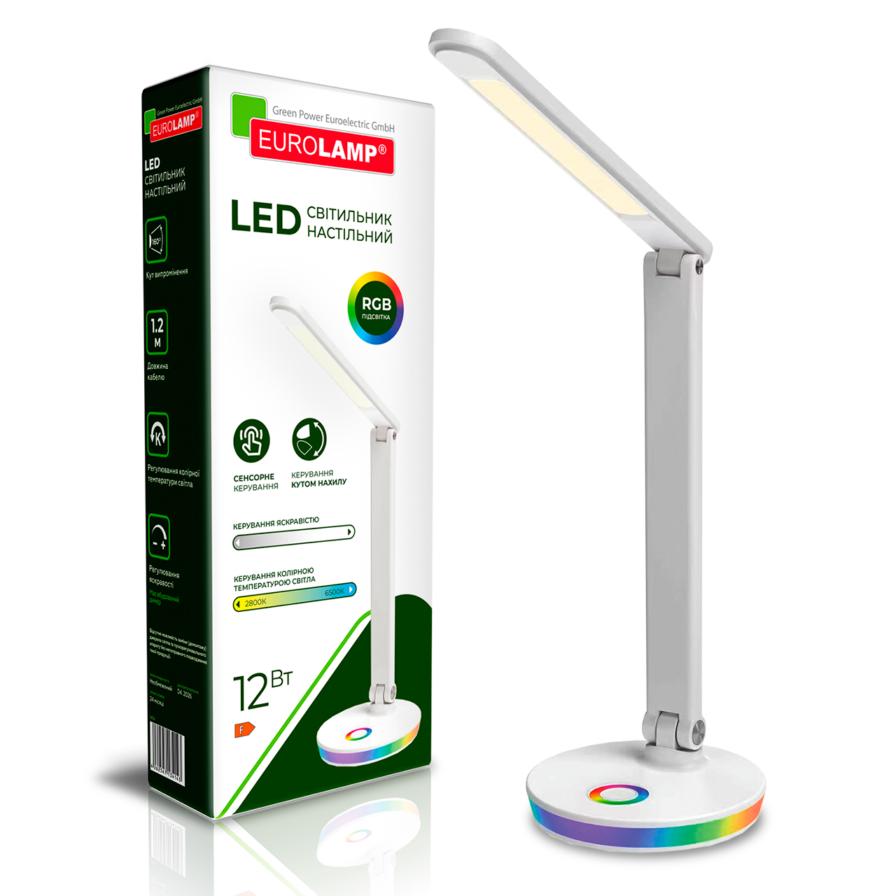 LED-TLD-12W_2
