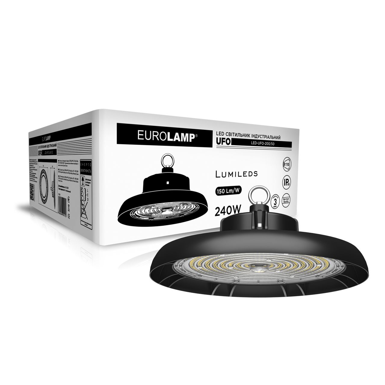 LED-UFO-240-50_2