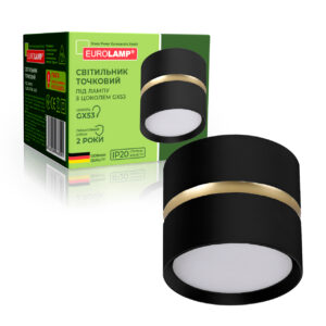 LED Світильник точковий для ламп GX53 чорний EUROLAMP