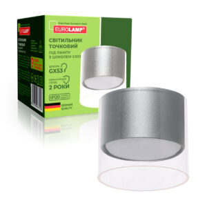 LED Світильник точковий для ламп GX53 сріблястий EUROLAMP
