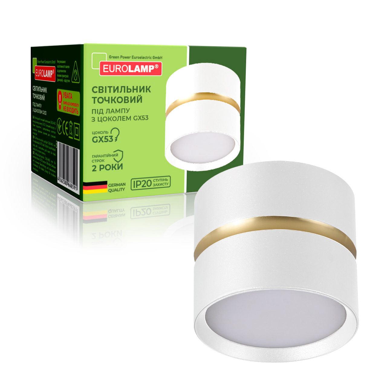 LH-GX53(white)G_2