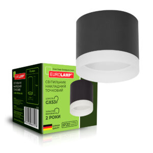 LED Світильник точковий для ламп GX53 чорний N2 EUROLAMP