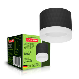 LED Світильник точковий для ламп GX53 чорний N3 EUROLAMP