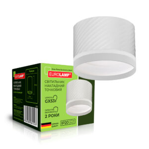 LED Світильник точковий для ламп GX53 білий N1 EUROLAMP