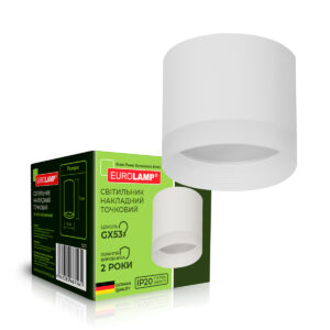 LED Світильник точковий для ламп GX53 білий N2 EUROLAMP