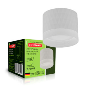 LED Світильник точковий для ламп GX53 білий N3 EUROLAMP