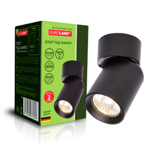 Світильник спот для ламп 1*30Вт GU10 чорний EUROLAMP