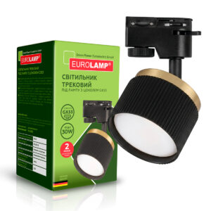 Світильник трековий для ламп GX53 чорний Montreal EUROLAMP