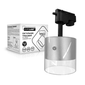 Світильник трековий для ламп GX53 сріблястий EUROLAMP