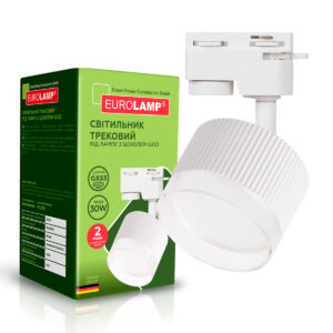 Світильник трековий для ламп GX53 білий Onyx EUROLAMP