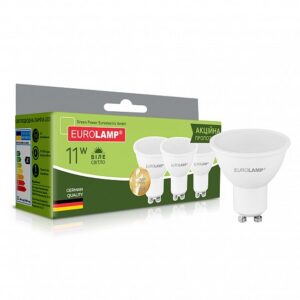 Промо-набір LED Лампи MR16 EUROLAMP 11W-GU10-4000K "2+1"